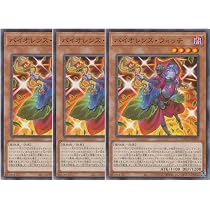 Amazon.co.jp: 【3枚セット】 DOOD-JP004 バイオレンス・ウィッチ